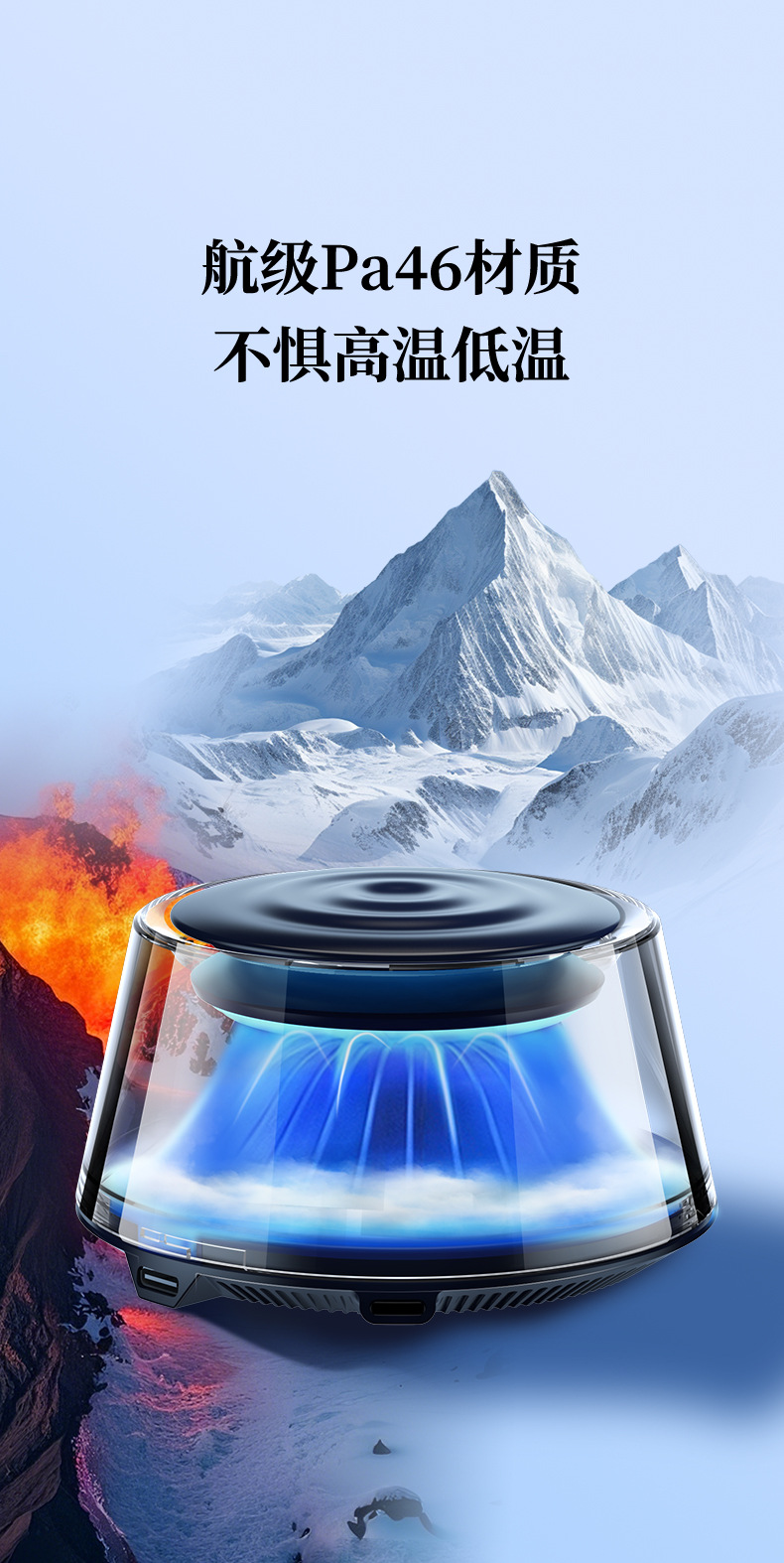 High-End Car Fragrance Diffuser under Mount Fuji, Car Perfume Aroma Machine, 2026 New Model Car Fragrance Automatic Spray