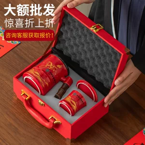 福建省德化畔洲窑  陶瓷有限公司