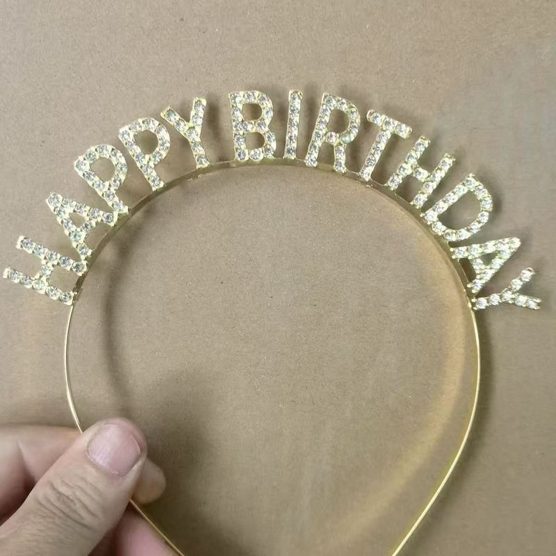 生日快乐发箍女神水钻皇冠氛围感头箍party装扮韩式发卡头饰发饰|undefined
