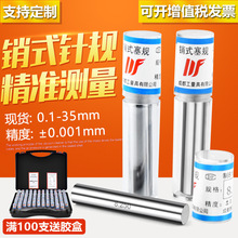 ҎNʽҎֹͨҎzpinҎ߾Ș׼bLҎ