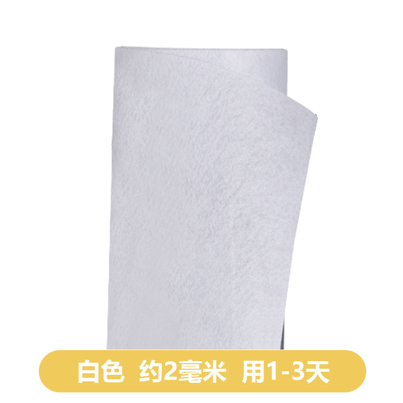 흰색 두꺼워짐 약 2mm(2-5일)