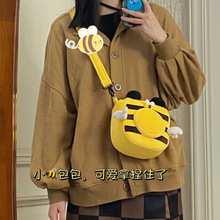 mini90保护套毛绒可爱创意趣味小蜜蜂拍立得相机包mini7cmini8