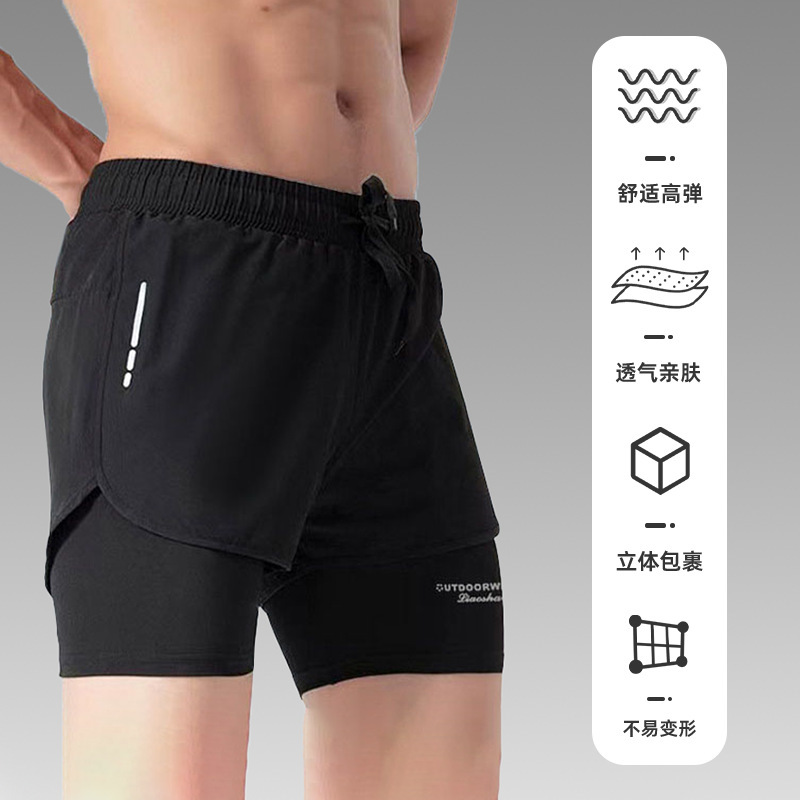 Men's Two-Piece Swim Trunks with Double-Layer Breathable Drawstring Design, Three-Dimensional Fit, Not Easily Deformed, Beach Shorts, Manufacturer Supply