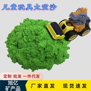 ��ͯ����̫��ɳ���ɳ�Θ�������ɳ�S��ֱ�l�ָм�ā�׳��ͺ�Óģ