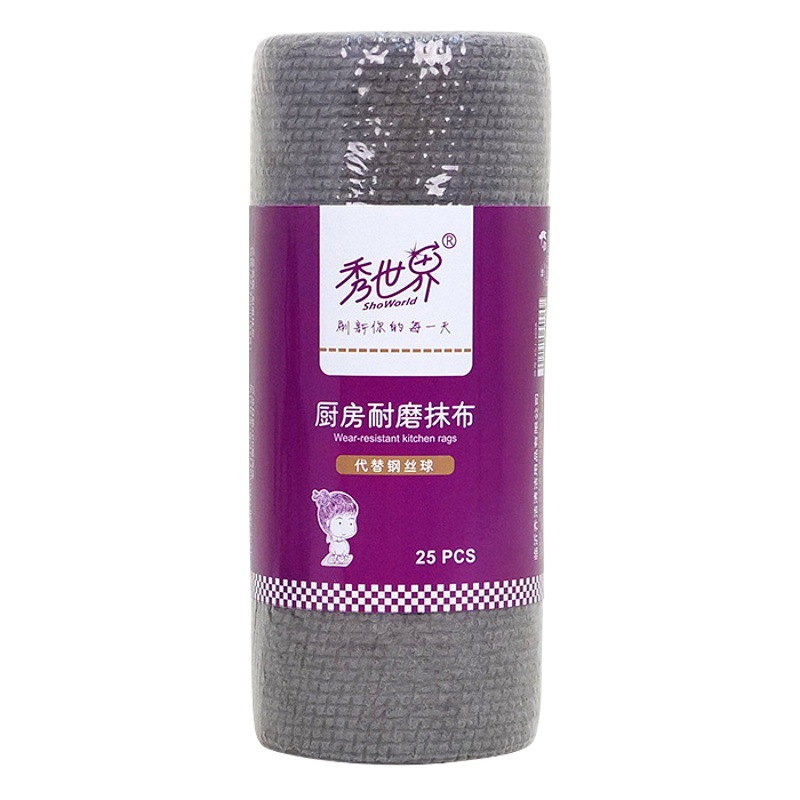 Trapo y cepillo de cocina para platos y ollas, de terciopelo coral, resistente al desgaste, limpieza doméstica