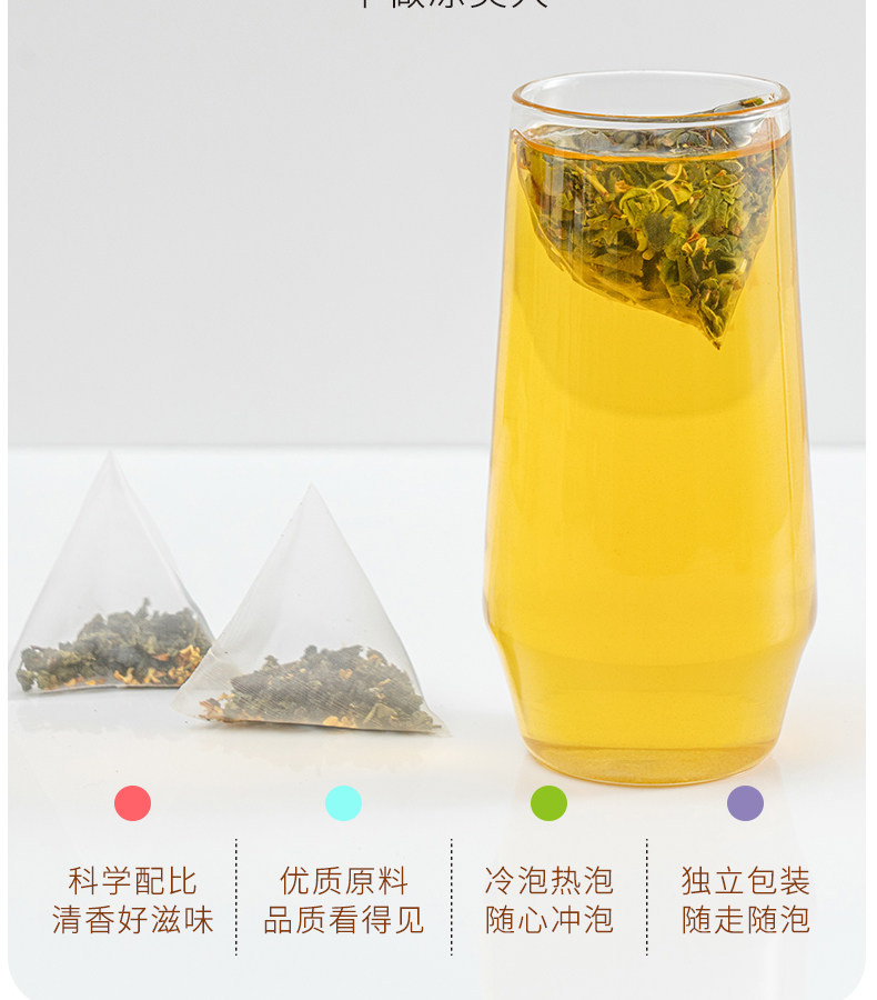 Japanese Genmaicha Brown Rice Green Tea 250g 50 Teabags for Daily Hot Brewing in use