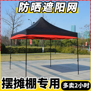 ��ɫ�������Ľǂ������������W�����⾀�[�������ϻ�픲�