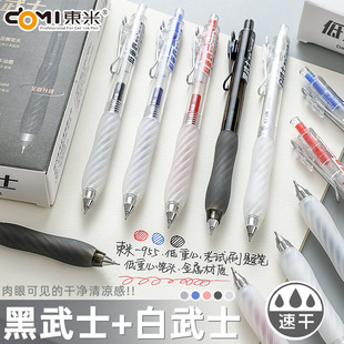�|��955�����Ŀ�ԇˢ�}�������ԹP�p��CS�ٸɸ��ֵ�����k���ڹP