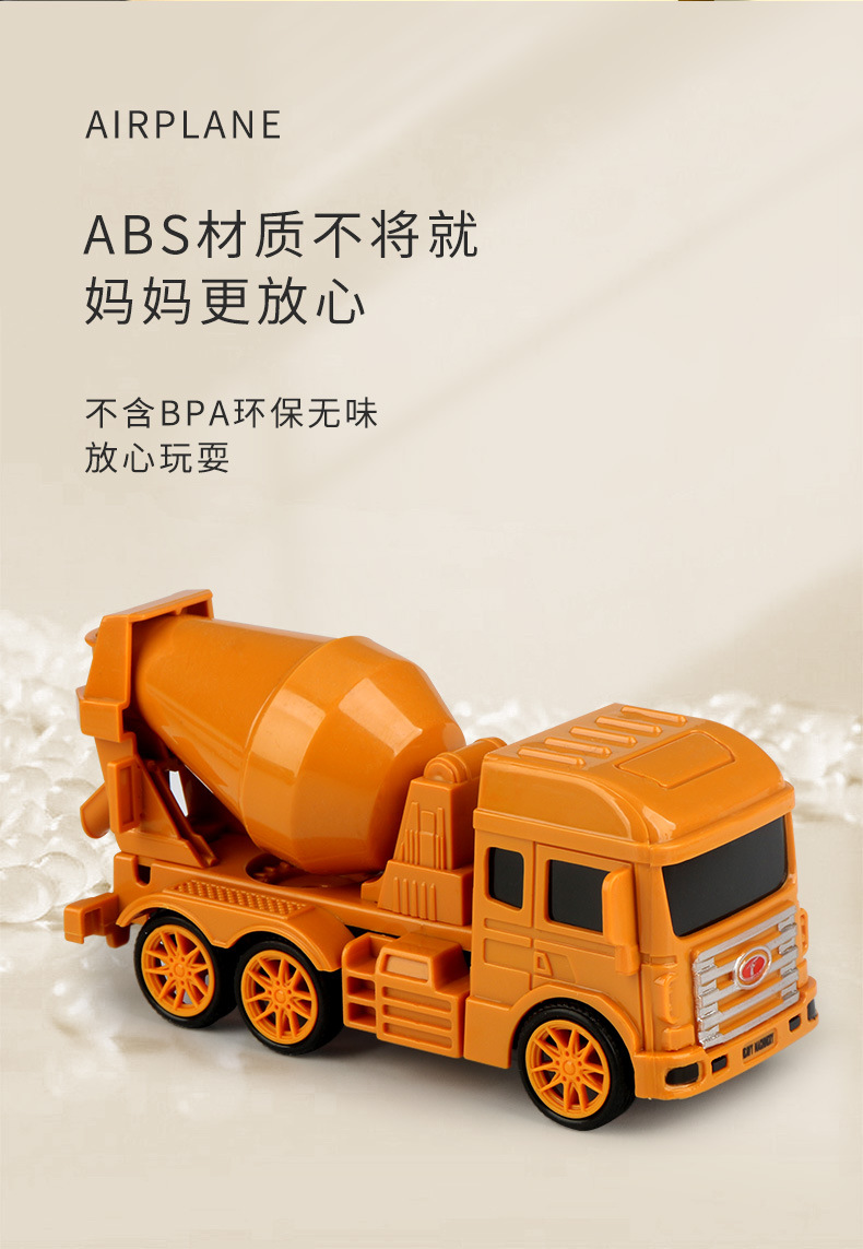 详情_06.jpg