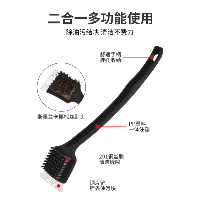 バーベキューグリルクリーニングブラシソースメーカー生産バーベキュー多機能ワイヤーブラシ銅線プロフェッショナルツールグリル|undefined