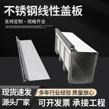 ���P䓾�����ˮ���w��S�� 304�p϶ʽ��Ʒˮ�ϲ���ˮ�۾�����ˮ��