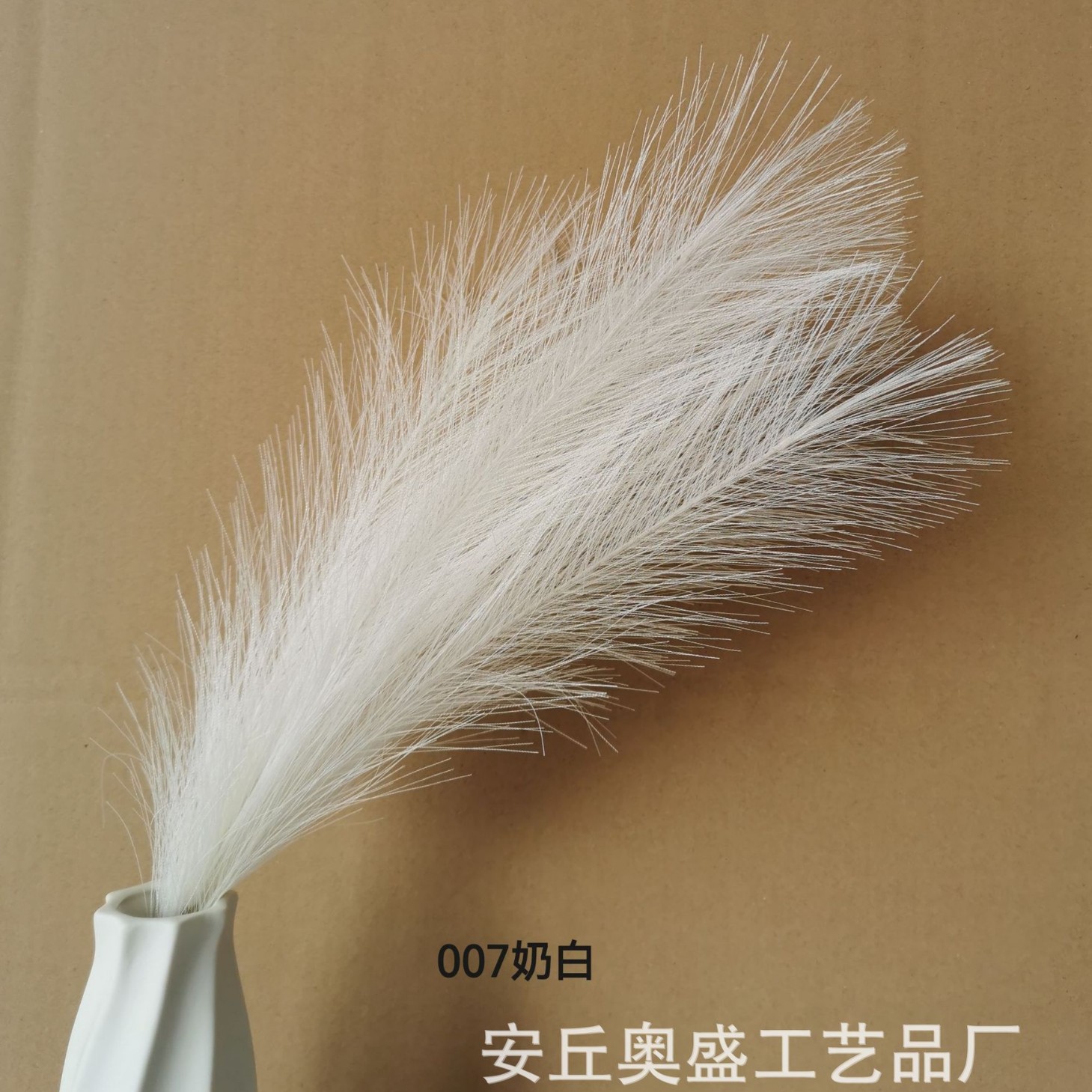 Flores artificiales de caña de agua famosas en Internet, hierba de pampa artificial de estilo nórdico, flores artificiales, flores falsas, plumas de colores, Amazon transfronterizo