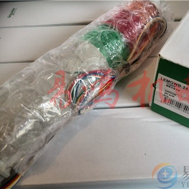 日本ARROW三色信号灯 LEMG-24-3