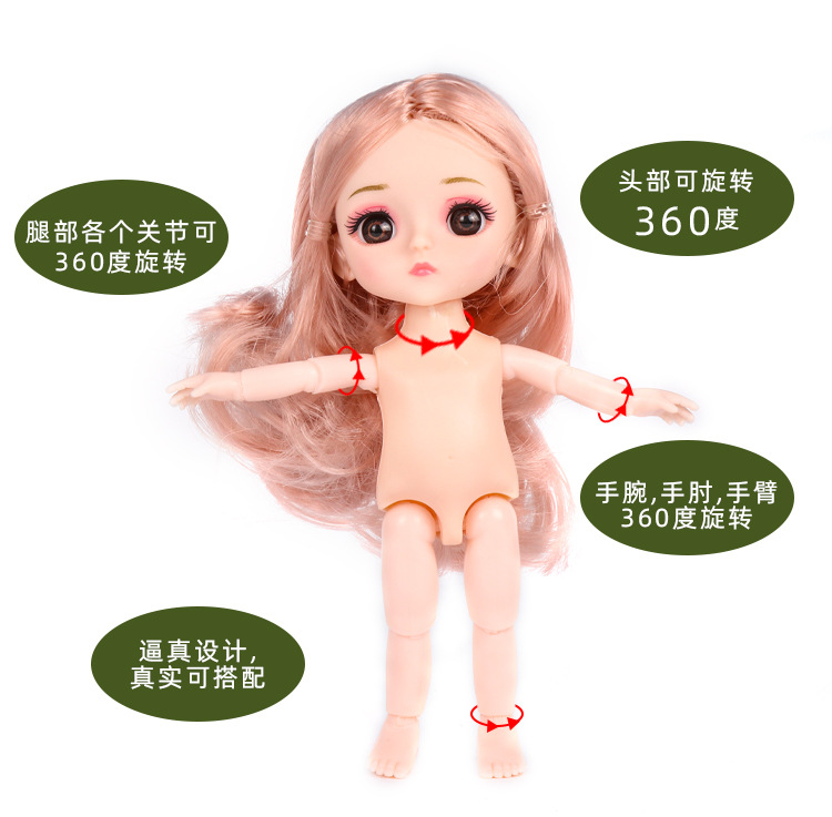16厘米四个娃娃详情二_07.jpg