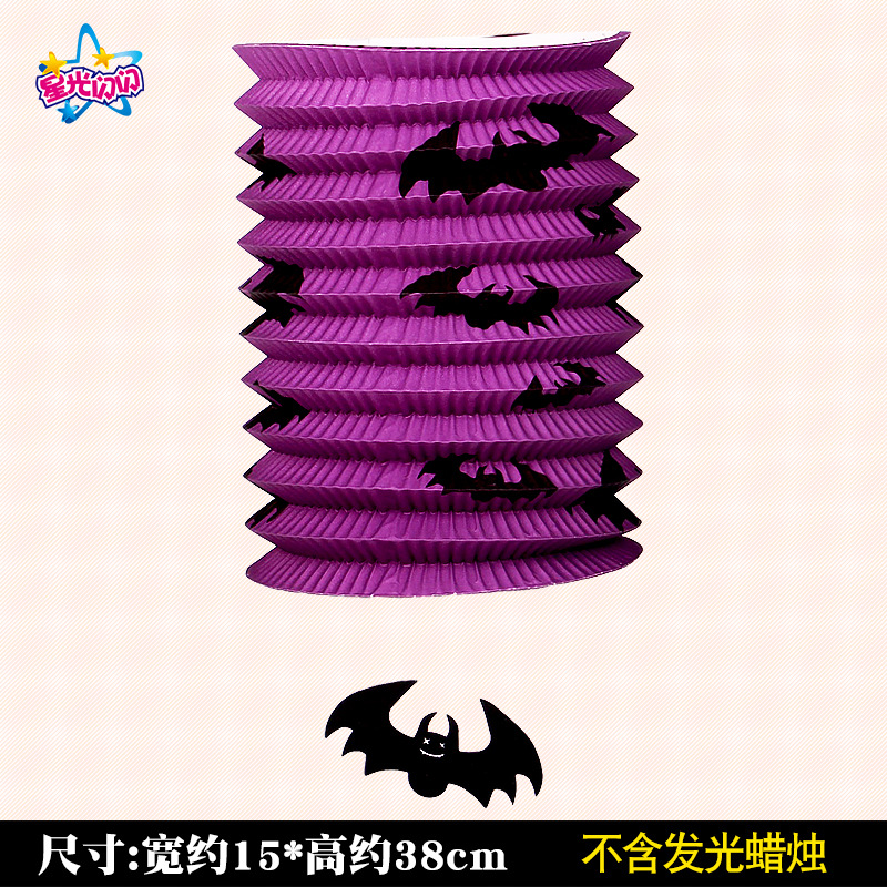 Telescopic flashlight, purple candle