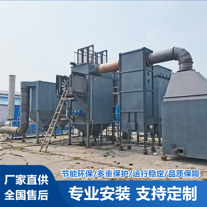 大型生活医疗垃圾焚烧炉动物病害尸体处理环保设备工业垃圾焚化炉