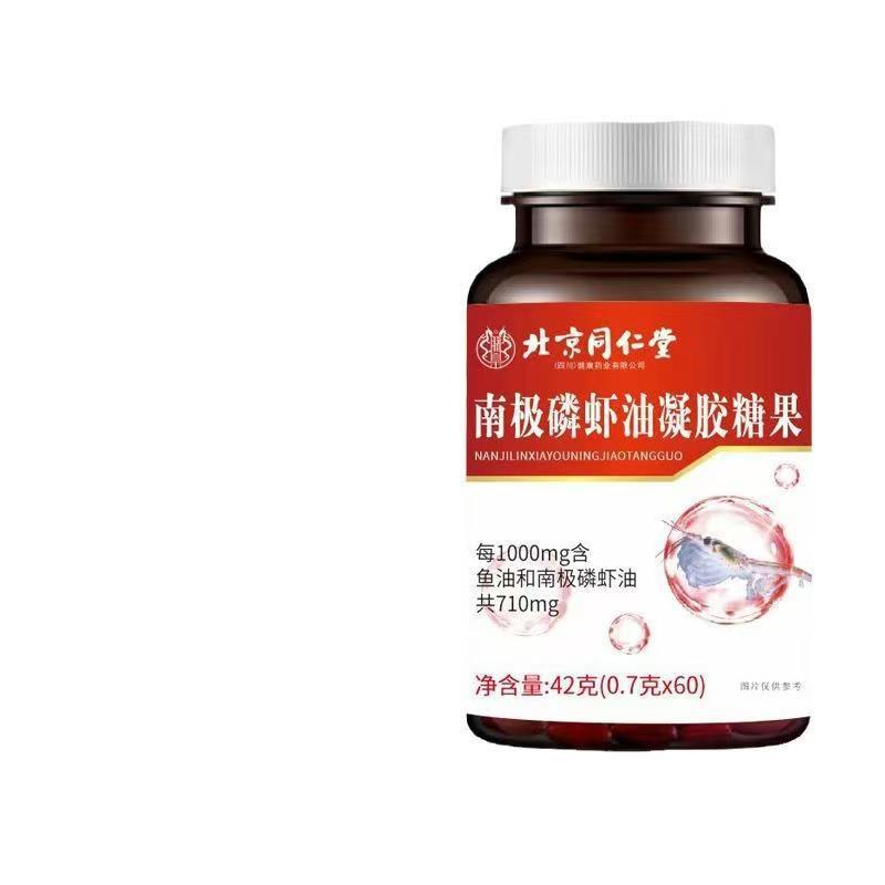 69f0b1dd9408a115a7630be2fa1e47