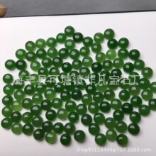 天然和田玉碧玉戒面 圆形平底素面 高品质无黑点和田玉裸石批发
