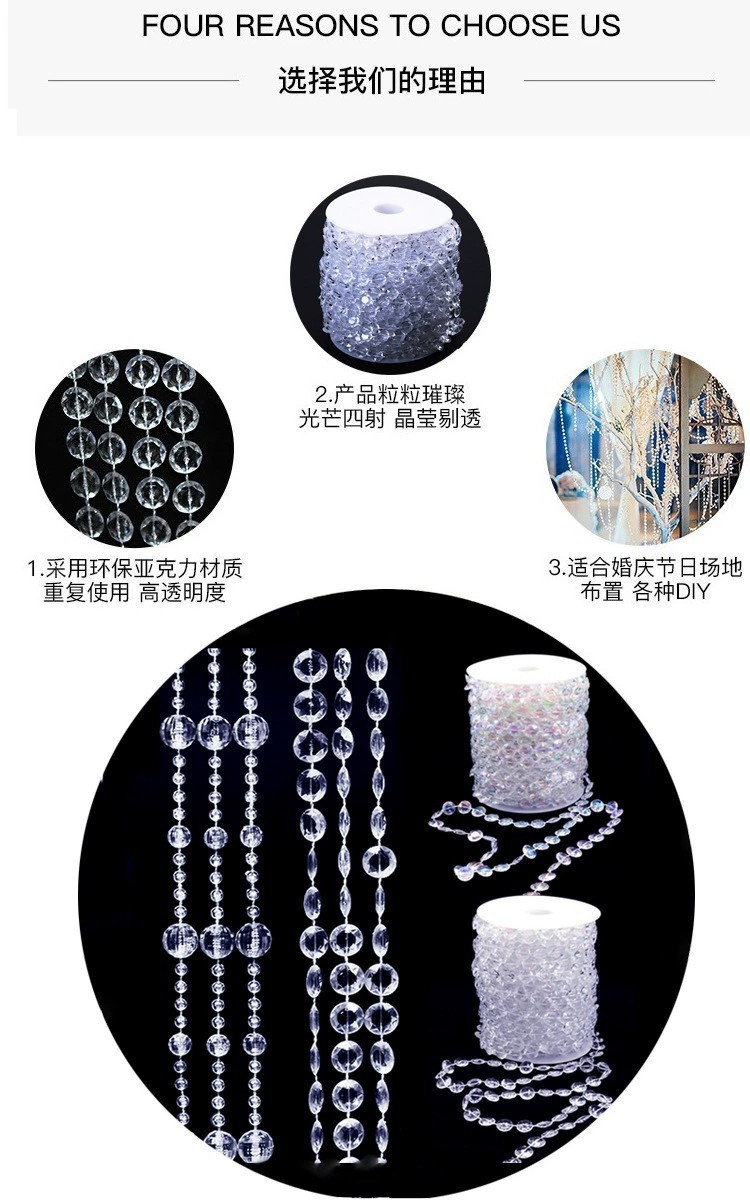 O1CN01PUBGrW1tlUAST7tsj_!!2680