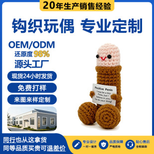 �羳���R�d��Ʒ���]�ֹ�ᘿ���ż���֧�ָ�ֱ���ë����ż�ͶY��