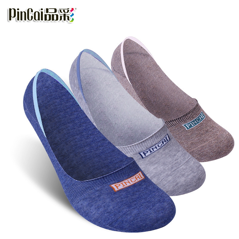 Pincai Socks Manufacturer Directly Approves Cotton Men's Invisible Boat Socks Breathable, Plaid and Non-Falling Invisible Socks Ultra-Low Cotton Socks