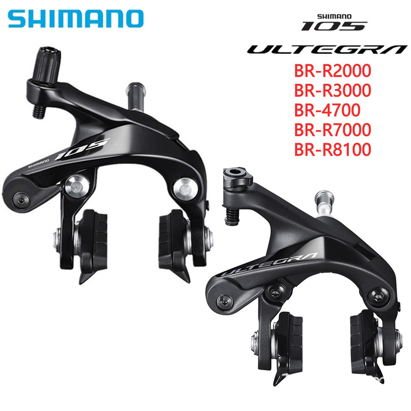 Shimano Ut Ultegra 105 4700 R8100 R7000 Road Bicycle Caliper C Brake Ring Brake