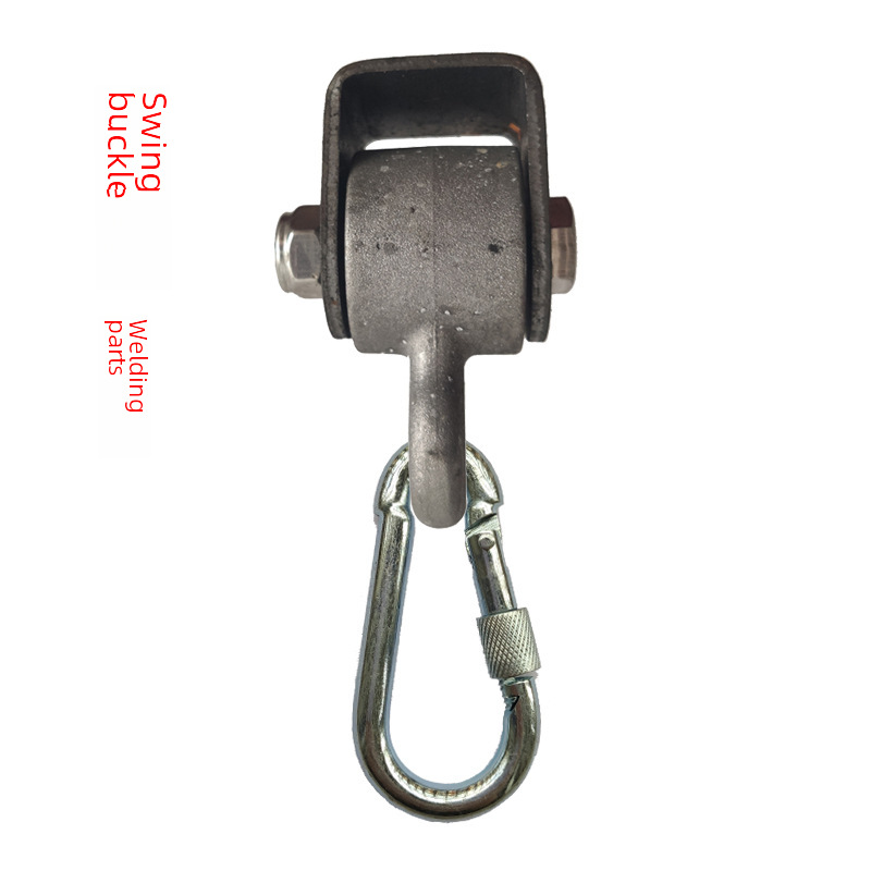 Welding load-bearing swing hook accessories hanging ring bearing ear bolt swing frame hook indoor toy outdoor outdoor 