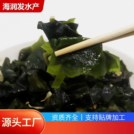 水产干货类;鱼类零食;虾类