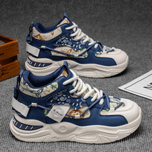 ��Ь�＾�¿�ߎ�Ь����ʿ�\��Ь�����ٴ������e�������ϵ�Ь��