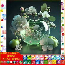 5d�ʯ�� ���Sһ�����l�O�� �� ���|AB�ɉm��֬� DIY �ʯ�����l