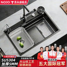 NOJO�����Ӻ�5.0���ÏN����β�ˮ��ϴ����304���P䓏N��ϴ��ˮ��