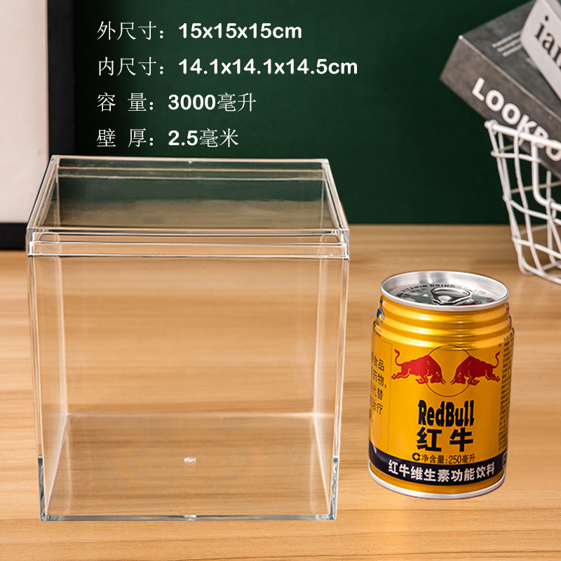 蓋付きの高透明な正方形の透明なプラスチック製の収納ボックス、一体型アクリル造園ペット飼育透明ボックス|undefined