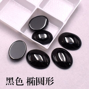 ƽ�׺�ɫ����E�A���ʯ��ʯ diy��ɫ����E�A�� �E�A��ʯ�Ʒ