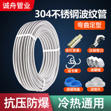 ���S�����l��4/6��ȼ��늟�ˮ���Mˮܛ���������b304���P䓲��y��