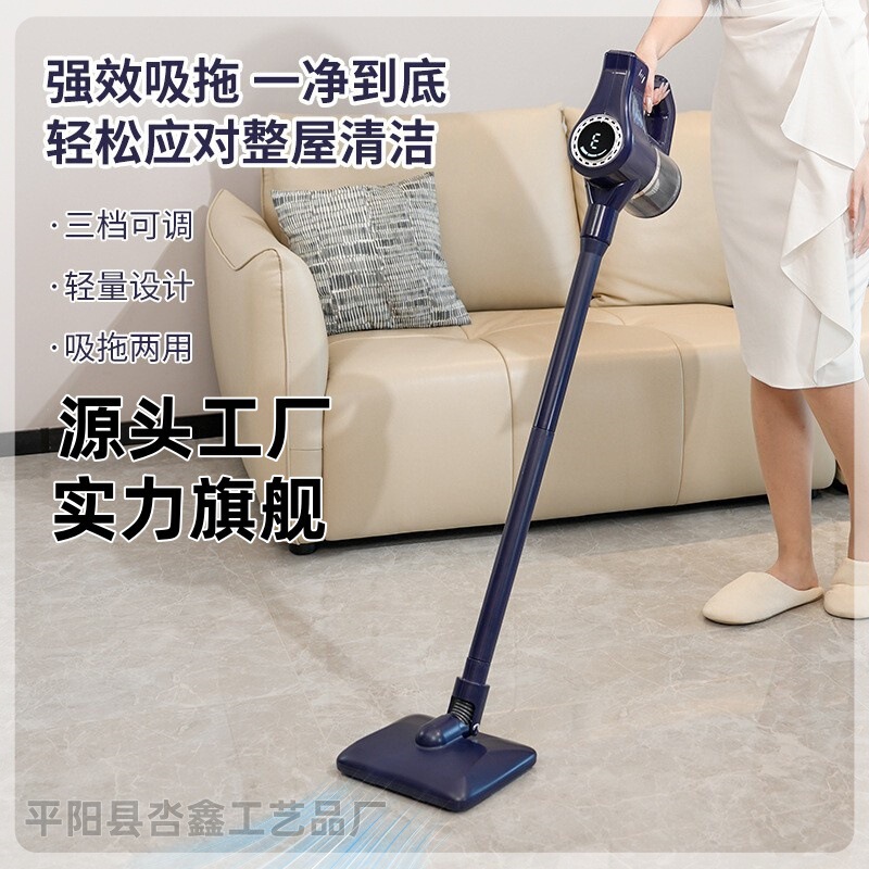 Brand New Vacuum Cleaner for Home Use, High Suction Power, Wireless Vacuum Cleaner for Removing Cat Hair, Small Handheld Vacuum and Mop Combo Brand New Vacuum Cleaner for Home Use, High Suction Power, Wireless Vacuum Cleaner for Removing Cat Hair, Small Handheld Vacuum and Mop Combo