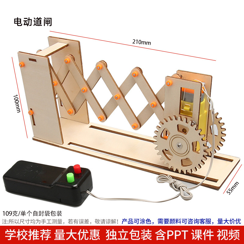 Los niños de Ciencia y Tecnología pequeña producción material didáctico kindergarten hecho a mano DIY experimento científico estudiante regalo juguetes al por mayor