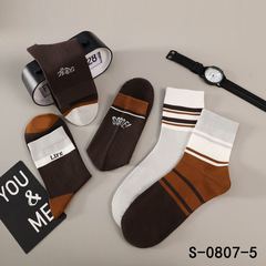 男士秋冬季中筒襪商務百搭吸汗透氣休閒棉襪韓系潮流學院風運動襪