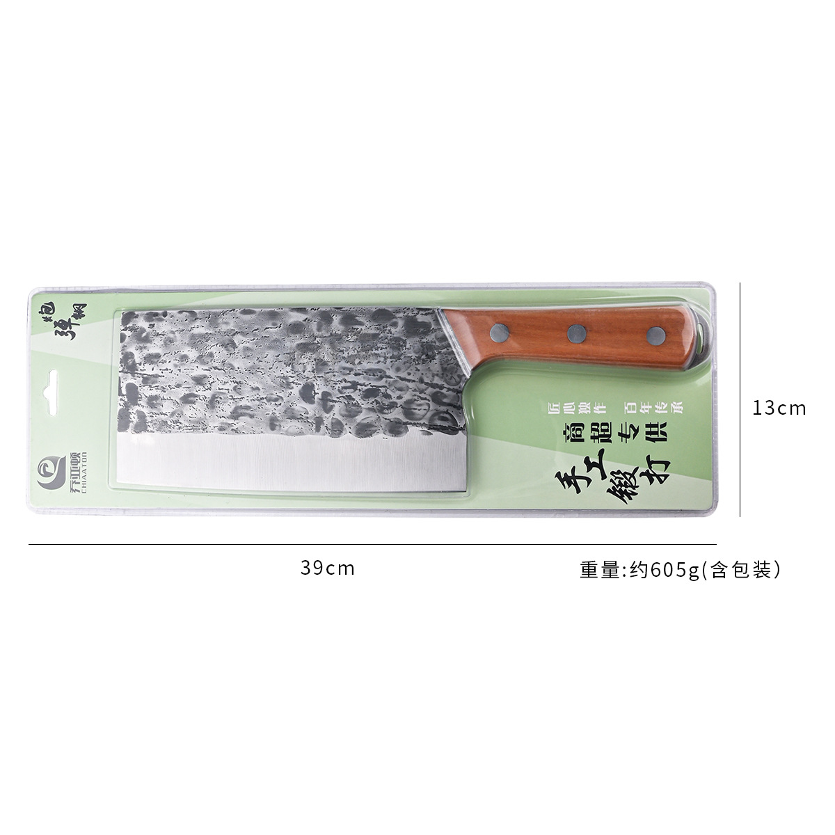 H-08 3.0 체리손잡이 해머컷