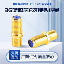 僽��\�Ͻ�Ӣ��FС81ͬ�S���|���L��|���B����3G�{�zо�D���^