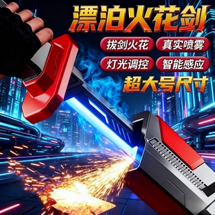 �𻨹Ω���H�𵶇��F���Ω��ͯ�к�Ư���߰l�⌚��2025�羳����