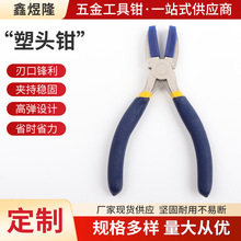 ��������S���Q 6�������Qƽ���������Q���錚�Ʒ�ֹ�DIY