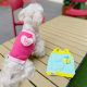 25 spring and summer new pet multi-color home suspender top dog cat universal clothes can be pulled