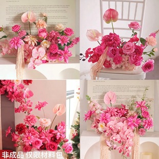 õ�tɫϵ���滨 ӆ����鷿���üٻ���Y�õ��·���廨��܇�b�