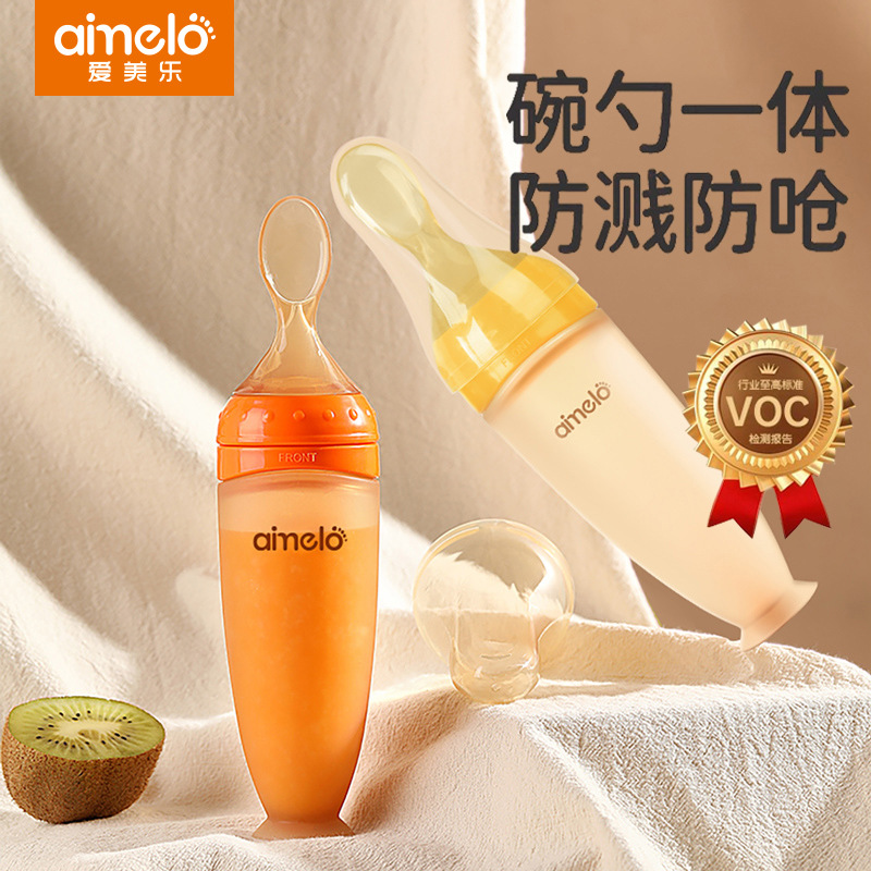 Rice Cereal Spoon, Squeeze-Type Silicone Soft Spoon for Newborns, Baby Food Anti-Choking Feeding Tool, Same Model as Babi Elephant