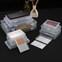 小收納盒塑料盒透明盒子桌面零件盒迷你收納盒長方形盒卡片盒