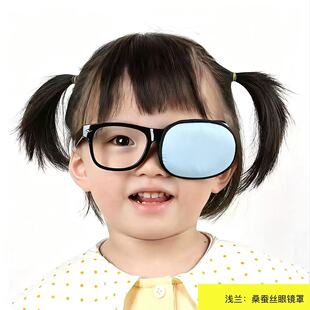 �o���փ�ͯ��z�ڹ�����R���ړ���������ҕӖ���C���������w����