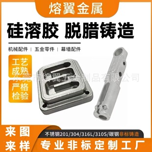 �����zÓϞ�����T��304���P䓹��̙Cе�ǘ˼���D���Ƽӹ�