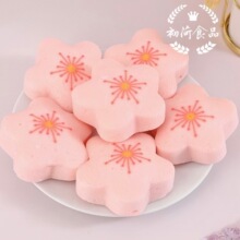 ���ɴ�ѻ���480g*15��/��С�ѻ����ك���Ϳ�ͨ�c�İl��Ƶ�����