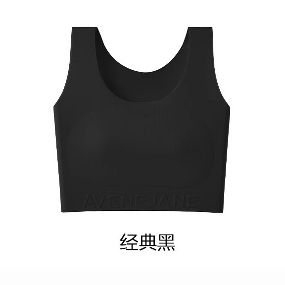 클래식 블랙