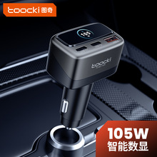 �D���¿�PD45W/30W܇�d������������@һ�w��܇ͨ��܇�䳬�����